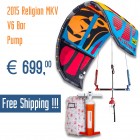 Religion MK5 2015 RRD Kite + V7 Bar + Pump + FREE SHIPPING